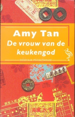 De vrouw van de keukengod - Amy Tan