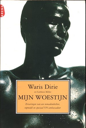 Mijn woestijn - Waris Dirie