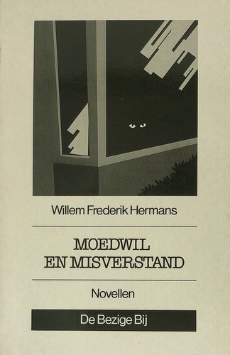 Moedwil en misverstand - Willem Frederik Hermans