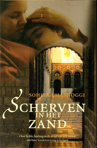 Scherven in het zand - Soheir Khashoggi