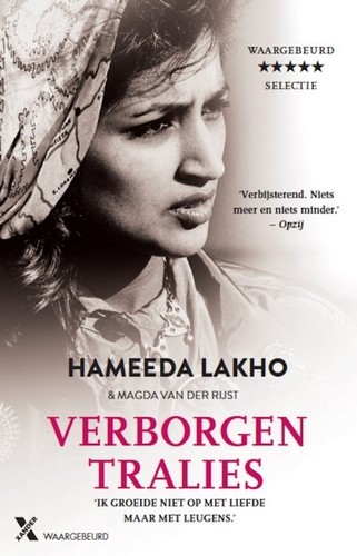 Verborgen tralies -  Hameeda Lakho