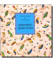 Geboortegedichtjes - Marianne Busser & Ron Schroder