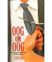Oog om oog - Marieke Groen