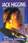 De Griekse moordenaar - Jack Higgins